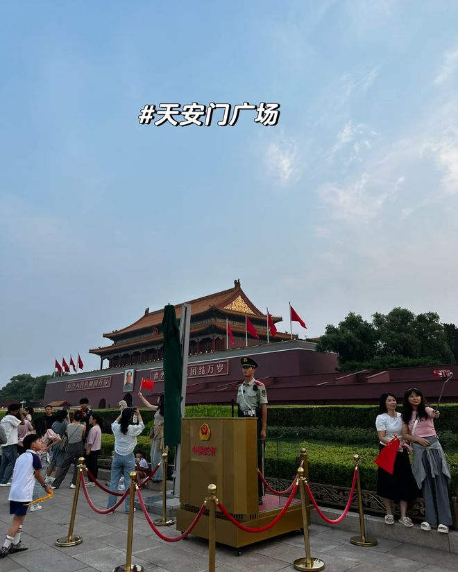 景点路线晚保姆级旅游攻略赶紧码住！尊龙凯时新版APP首页北京五日游(图1)